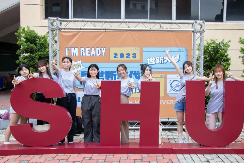 ▲世新大學7月16日、17日舉辦新鮮人體驗營帶領新生認識校園，期盼成為新生難忘的回憶。（圖／世新大學提供）