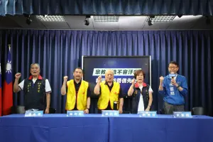 拜拜還要搞清楚會不會被統戰？國民黨批不應扣神明紅帽子
