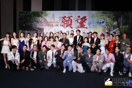 ▲三立《願望》首映會,黃少祺、江祖平、江宏恩、劉曉憶、廖苡喬、霍正奇。(圖/記者吳翊緁攝影) ▲三立《願望》首映會,黃少祺、江祖平、江宏恩、劉曉憶、廖苡喬、霍正奇。(圖/記者吳翊緁攝影)