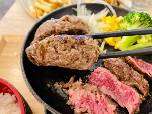 日本入口即化「福吉漢堡排」登台!定食199元、主食買一送一優惠 ▲「福吉漢堡排」插旗台北中山區,100% A5和牛漢堡排真的入口即化。(圖/記者蕭涵云攝)