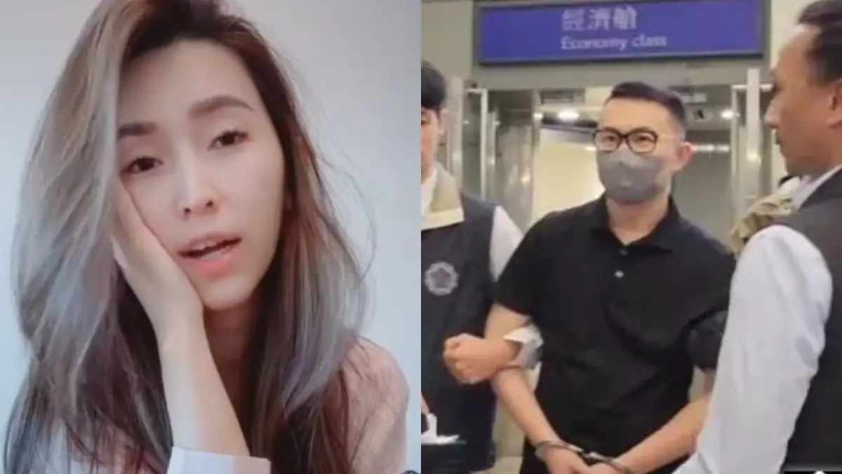 ▲北市88會館負責人郭哲敏涉及賭博、洗錢等罪，從2023年8月羈押至今，新北地方法院今（8）晚裁定郭哲敏5000萬交保。稍早，郭哲敏的女友錢帥君也在稍早為愛現身新北院，迎接郭哲敏回家。（圖／錢帥君抖音、資料照）