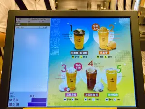 50嵐懷舊「芒果青」台北也有!50元爽喝芒果冰+青茶:再免費加料 ▲50嵐全台一次開喝3款冰淇淋手搖飲料。(圖/記者蕭涵云攝)