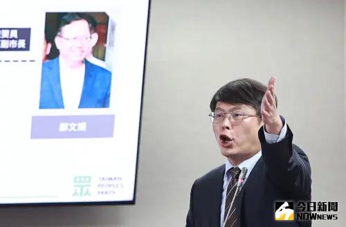 ▲民眾黨立委黃國昌針對前海基會董事長鄭文燦涉貪案,提出質疑為什麼七年前檢調就已經進行了必要的蒐證,且事證相當充足,結果竟然沒有辦。(圖/記者葉政勳攝 , 2024.07.10) ▲民眾黨立委黃國昌針對前海基會董事長鄭文燦涉貪案,提出質疑為什麼七年前檢調就已經進行了必要的蒐證,且事證相當充足,結果竟然沒有辦。(圖/記者葉政勳攝 , 2024.07.10)