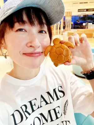 ▲田中千繪也分享朋友回到日本後對她說:「我好喜歡台灣!」她坦言:「每次聽到朋友們說來台灣旅行的心得時,心裡還是非常開心的,我會繼續努力做民間觀光大使~希望更多日本朋友喜歡台灣。」(圖/田中千繪臉書) ▲田中千繪也分享朋友回到日本後對她說:「我好喜歡台灣!」她坦言:「每次聽到朋友們說來台灣旅行的心得時,心裡還是非常開心的,我會繼續努力做民間觀光大使~希望更多日本朋友喜歡台灣。」(圖/田中千繪臉書)