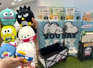 今天開賣！7-11「SNOOPY福袋」19款內容盤點　全家49元加購三麗鷗
