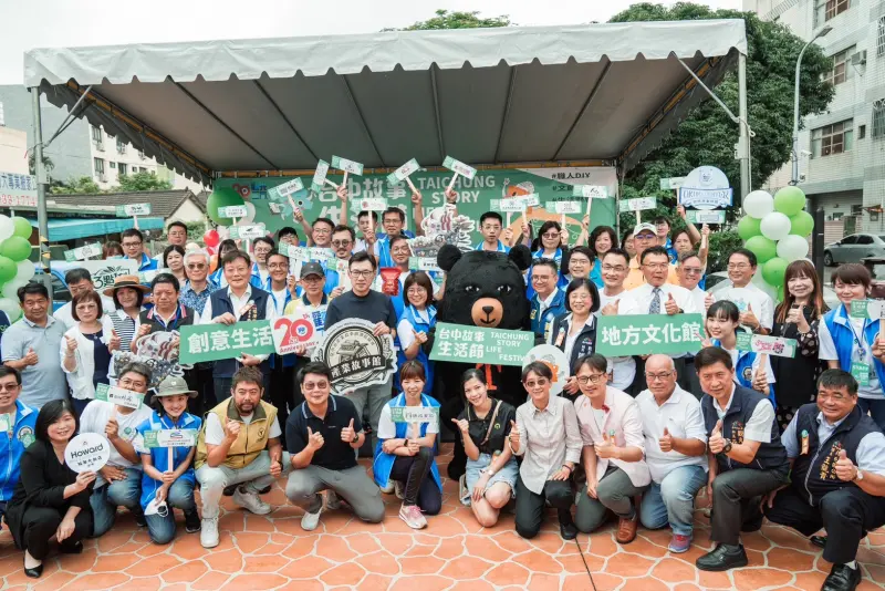 ▲台中故事生活節13日起2天，在市民廣場登場，5大亮點，邀請親子相偕一起探索產業故事，寓教於樂。（圖／資料照，主辦單位提供），