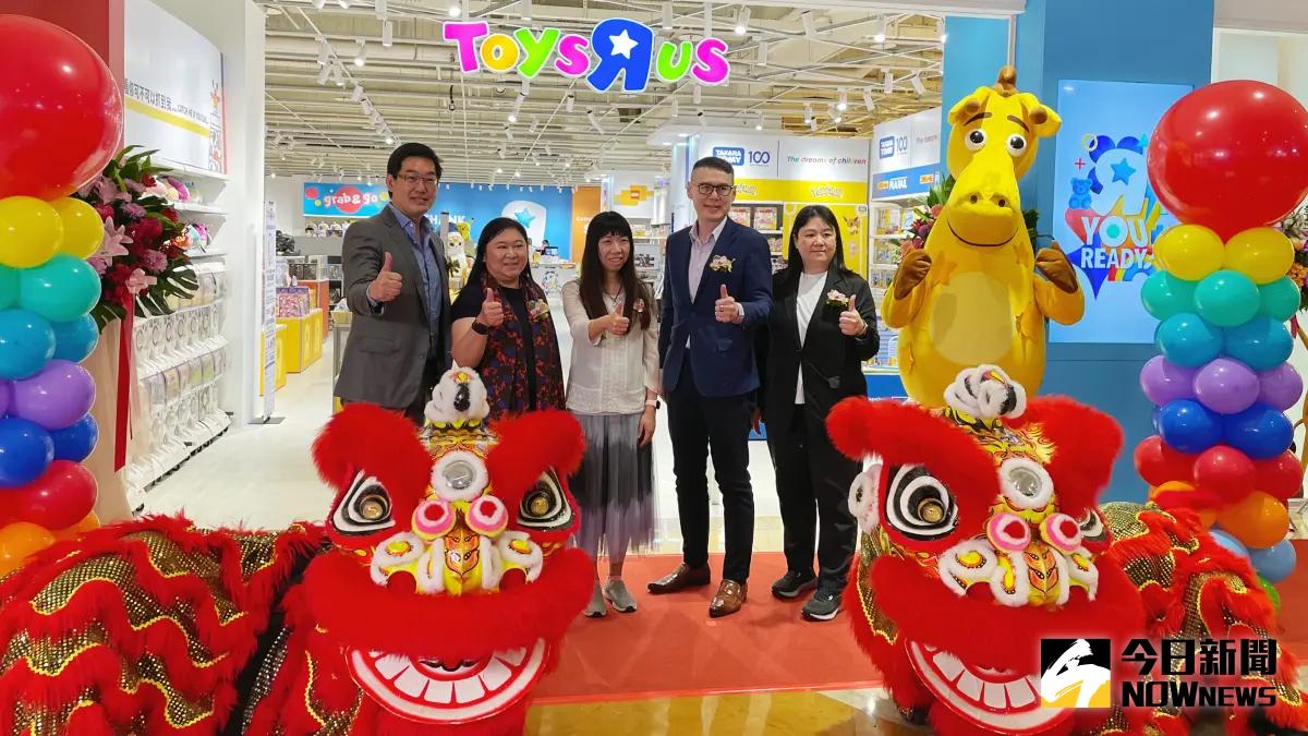 ▲玩具“反”斗城全新改裝概念店「高雄夢時代店新概念旗艦店」今(10)日開幕。（圖／記者陳美嘉攝，2024.07.10）