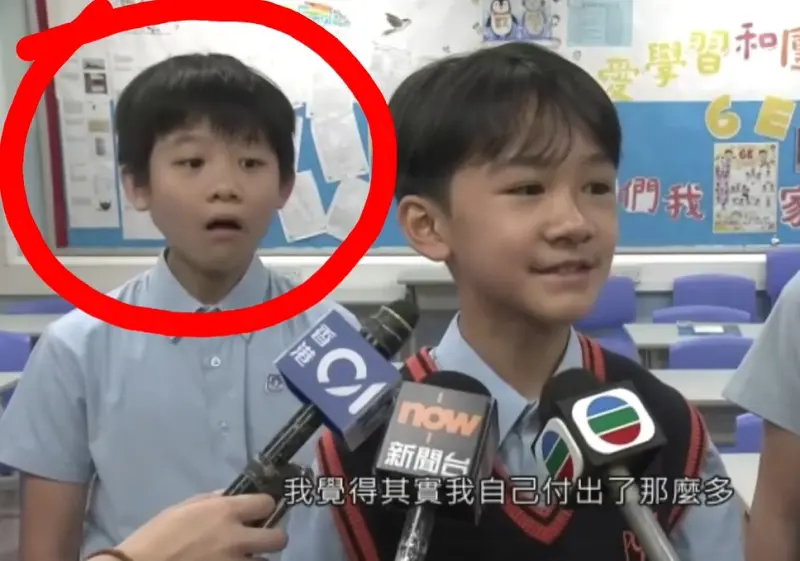 香港小6學童稱「讀書是本分」 一旁同學「表情逐漸母湯」掀熱議