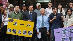 尤伯祥跟黃國昌合照曝光!他嘆:因太陽花站在一起、10年後卻對立