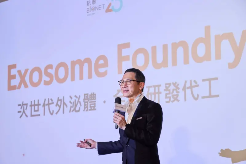 ▲訊聯董事長蔡政憲將於7月25日舉辦「外泌全球研發代工發表會-Exosome Foundry Demo Day」，展示訊聯全新規模化服務以及多家知名品牌成功案例。（圖／訊聯生技提供）