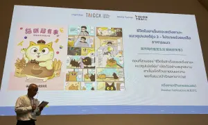 ▲本次的圖文書版權推介會共呈現26部人氣作品，並特邀泰國知名人氣繪本作家奇玩老師現場導讀。（圖／文策院提供）