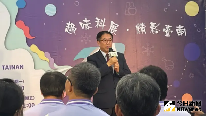 ▲台南市長黃偉哲北上教育部，參加第64屆全國中小學科學展覽會啟動記者會。（圖／記者林則澄攝，2024.07.11）