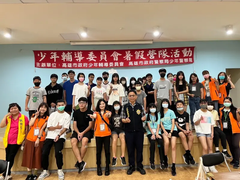 ▲為了讓青少年在成長過程能將生活常見的財務議題，高雄市少年警察隊及少年輔導委員會於113年7月9至11日三天在辦理「今天你要pay什麼-生活財務體驗坊」。（圖／高市少年隊提供）