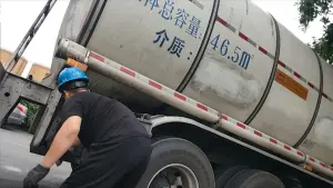 ▲油罐車軌跡查詢系統被下架,部分相關報導也在網路上被消失,掀起中國網友不滿。(圖/翻攝自微博) ▲油罐車軌跡查詢系統被下架,部分相關報導也在網路上被消失,掀起中國網友不滿。(圖/翻攝自微博)