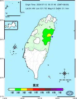 ▲本次地震全台10縣市有搖晃感。（圖／中央氣象署）