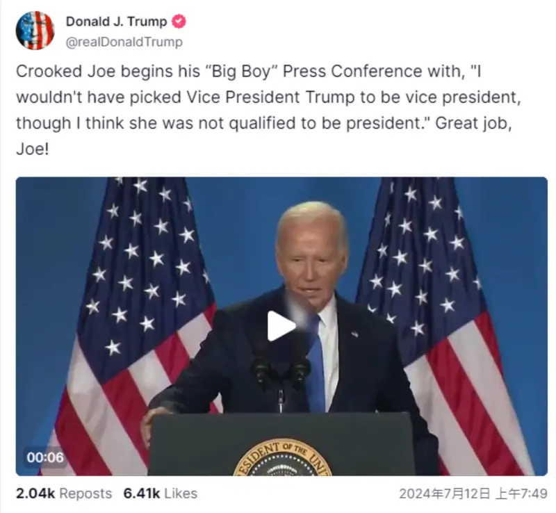 ▲川普立刻抓住拜登口誤，在社群平台上大肆嘲笑。（圖／truthsocial @realDonaldTrump）