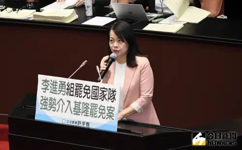 反對國土計畫法貿然施行！許宇甄提三大主張：修法展延兩年
