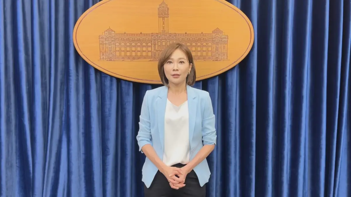 ▲總統府發言人郭雅慧表示，嚴正譴責中共政府利用司法手段與不公正程序，壓制香港民主派人士的政治參與與言論自由。。（圖／總統府）