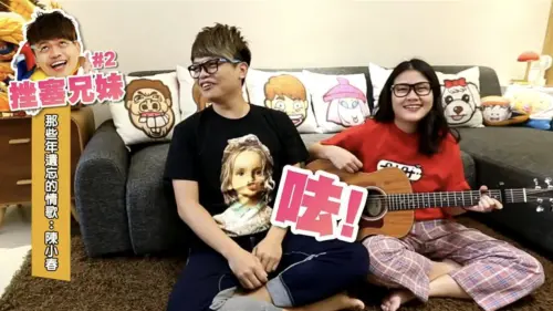 ▲嘎妹過去經常登上蔡阿嘎頻道,兄妹感情相當好。(圖/蔡阿嘎YouTube) ▲嘎妹過去經常登上蔡阿嘎頻道,兄妹感情相當好。(圖/蔡阿嘎YouTube)