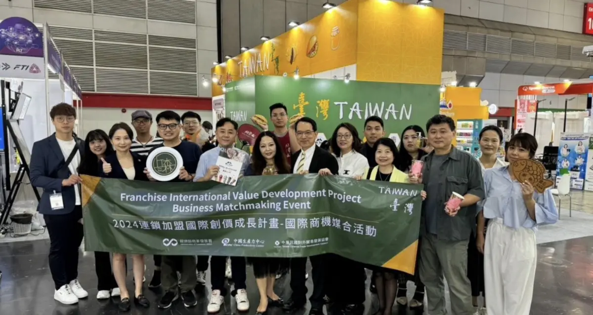 ▲我國經濟部帶領10家台灣連鎖品牌企業組成「台灣連鎖品牌館」前進泰國。（圖／經濟部提供）