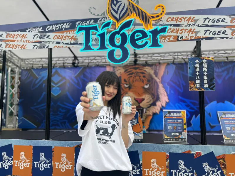 ▲今夏最大的《TIGER STREET超熱派對》於7月13日（週六）至7月14日（週日）在台北華山。（圖／記者鍾怡婷攝）