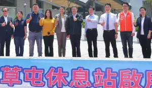 向許淑華遞橄欖枝!卓榮泰稱南投跳脫傳統形象、願與地方積極合作 ▲國道6號東草屯休息站啟用典禮,地方藍綠政治人物皆出席。(圖/行政院中辦提供,2024.07.13)