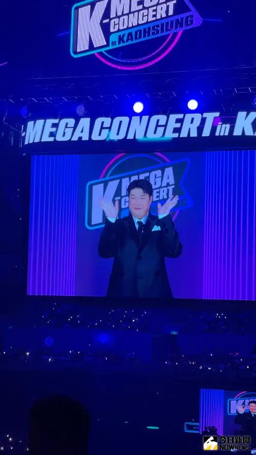 ▲神童《K-Mega Concert in Kaohsiung》。（圖／記者陳雅蘭）