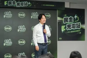 點出台灣面臨三大問題　賴清德：政黨若不接受大法官青鳥會飛出來
