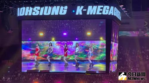 ▲Red Velvet《K-Mega Concert in Kaohsiung》。（圖／讀者提供）