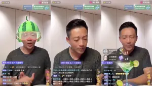 ▲汪小菲近期開直播控訴法官,還一度情緒失控隔空開嗆法官:「心裡有沒有愧?」(圖/汪小菲 微博) ▲汪小菲近期開直播控訴法官,還一度情緒失控隔空開嗆法官:「心裡有沒有愧?」(圖/汪小菲 微博)