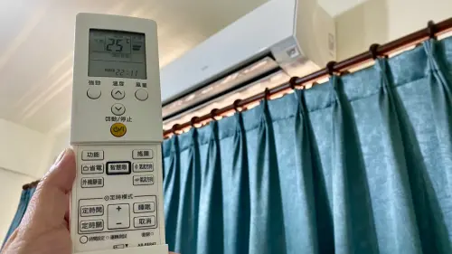 ▲變頻冷氣、空調、冷氣遙控器。(圖/記者黃韻文攝) ▲變頻冷氣、空調、冷氣遙控器。(圖/記者黃韻文攝)