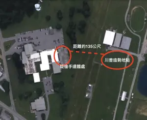 ▲川普造勢活動地點及槍手埋伏地點相對位置。(圖/Google Earth,NOWnews國際中心徐筱晴製圖) ▲川普造勢活動地點及槍手埋伏地點相對位置。(圖/Google Earth,NOWnews國際中心徐筱晴製圖)