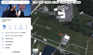 ▲有網友在Google Map上，將川普遇襲地點加上了「傳說誕生」的地標。（圖／翻攝自Google Map）