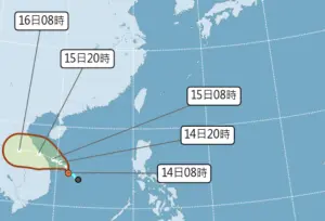 ▲氣象署預報員官欣平指出，南海出現的熱帶性低氣壓「成為颱風機率低」。（圖／翻攝中央氣象署官網）