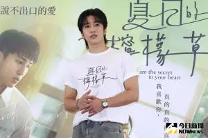 ▲婁峻碩吸粉功力超強,歌迷為他徹夜排隊《夏日的檸檬草》搶先追愛售票會活動。(圖/記者吳翊緁攝影) ▲婁峻碩吸粉功力超強,歌迷為他徹夜排隊《夏日的檸檬草》搶先追愛售票會活動。(圖/記者吳翊緁攝影)