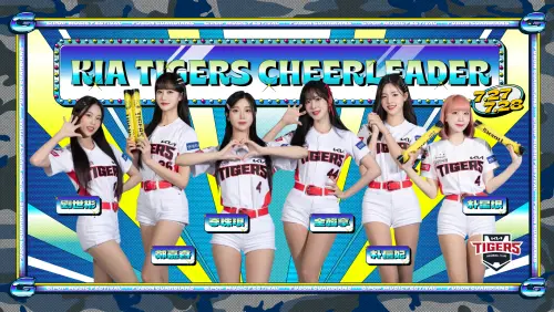 ▲富邦悍將將在7月27、28日前進台北大巨蛋,舉辦主題日「G!POP流行音樂節」,並邀請起亞虎啦啦隊「KIA TIGERS CHEERLEADER」,其中包含因為三振舞爆紅的19歲女神李珠珢。(圖/富邦悍將提供) ▲富邦悍將將在7月27、28日前進台北大巨蛋,舉辦主題日「G!POP流行音樂節」,並邀請起亞虎啦啦隊「KIA TIGERS CHEERLEADER」,其中包含因為三振舞爆紅的19歲女神李珠珢。(圖/富邦悍將提供)