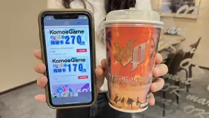 ▲OKmart提供線上儲值服務,同步推出「波拉西亞咖啡杯」。(圖/業者提供) ▲OKmart提供線上儲值服務,同步推出「波拉西亞咖啡杯」。(圖/業者提供)