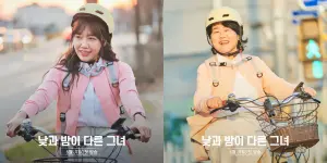 ▲《她的日與夜》女主角「李微進」由鄭恩地、李姃垠(右)共同飾演,故事勵志感人。(圖/翻攝JTBC Drama IG) ▲《她的日與夜》女主角「李微進」由鄭恩地、李姃垠(右)共同飾演,故事勵志感人。(圖/翻攝JTBC Drama IG)