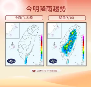 ▲午後雷陣雨預估還會持續一段時間，降雨熱區落在山區和西半部地區。（圖／中央氣象署提供）