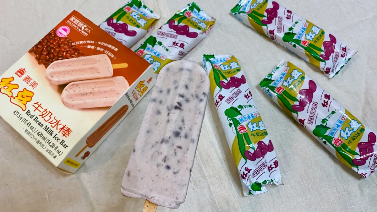 ▲義美食品週年慶消暑大優惠，「盒裝牛奶冰棒」單件8折，仙草甘茶、巧克力球「買一送一」，義美自製品「全面88折」、會員「再享95折」疊加優惠，明起全台13間指定門市折扣品項一次整理。（示意圖／記者蕭涵云攝）