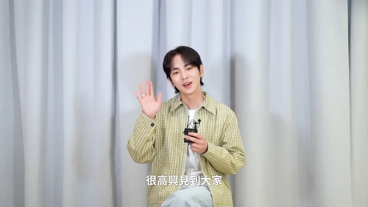 ▲SHINee成員Key將於8月17日到高雄舉辦演唱會，除了秀中文講繞口令，也表示有機會的話，會以「SHINee成員的名義」來台開唱。（圖／遠雄創藝）