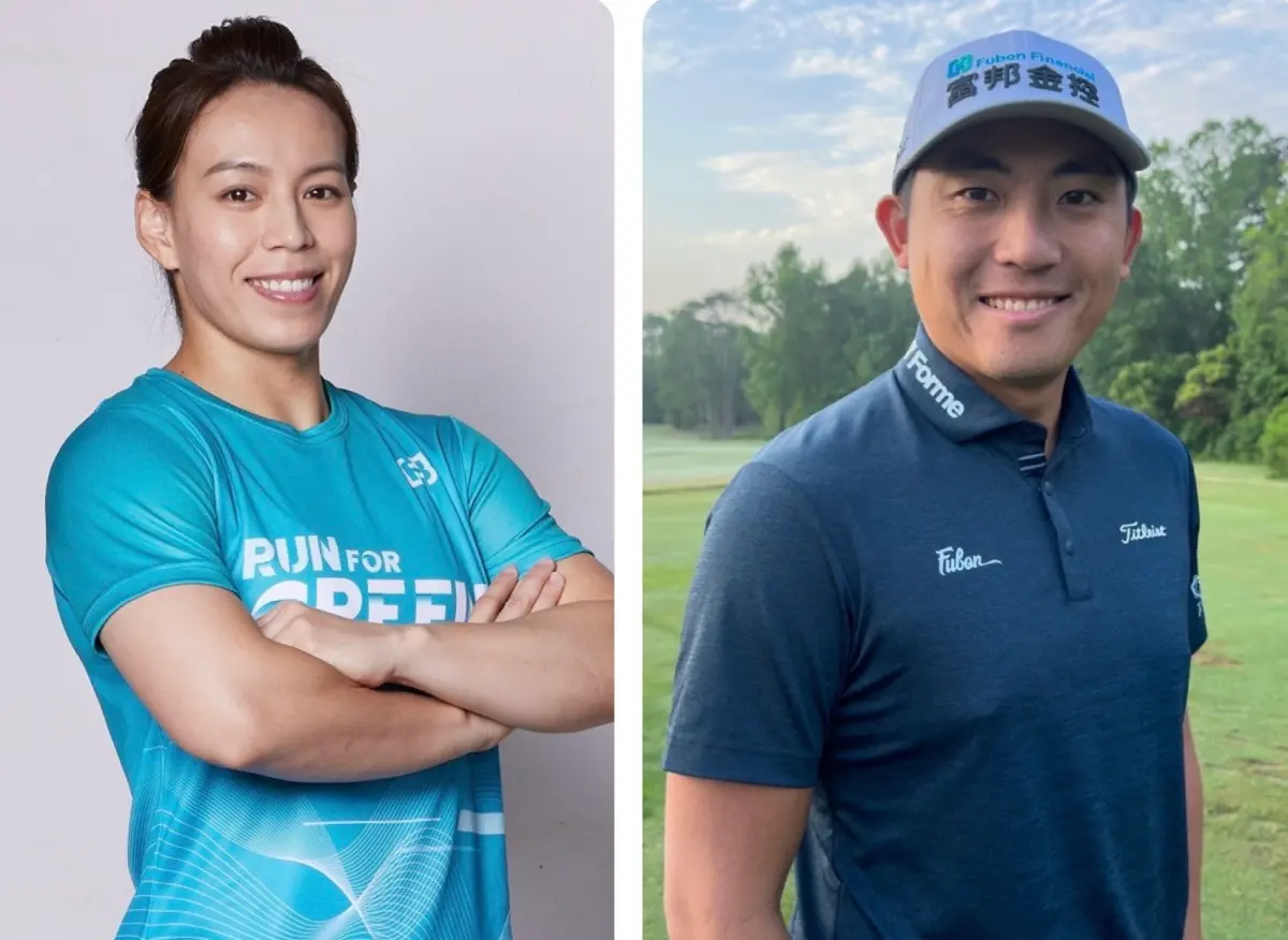 ▲距離巴黎奧運舉辦剩下10天，富邦金也力挺郭婞淳（左）、潘政琮前進巴黎奧運，今（16）日宣布創新AI應援活動，要號召全民化身啦啦隊，當選手最強後盾。（圖／富邦金提供）