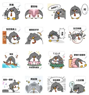 ▲LINE免費貼圖「世界超級無敵霹靂好用的Hokii貼圖」。(圖/取自LINE) ▲LINE免費貼圖「世界超級無敵霹靂好用的Hokii貼圖」。(圖/取自LINE)