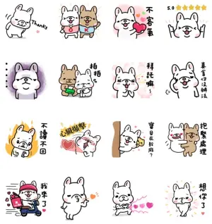 ▲LINE免費貼圖「LINE購物護照★法鬥白泡泡」。(圖/取自LINE) ▲LINE免費貼圖「LINE購物護照★法鬥白泡泡」。(圖/取自LINE)