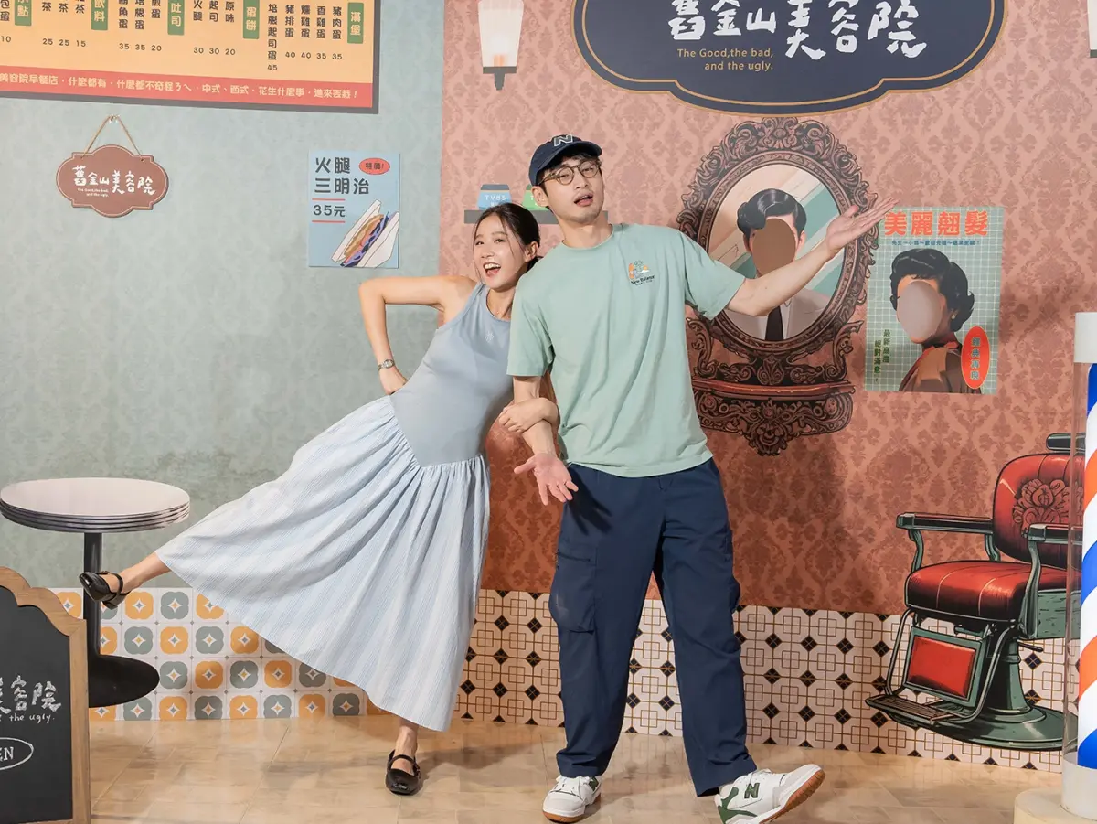 ▲方志友（左）在TVBS《舊金山美容院》將和章廣辰（右）談戀愛，老公楊銘威在同劇組，但角色是男友的哥哥。（圖／TVBS提供）