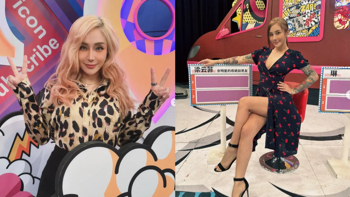 ▲藝人梁云菲憑節目《國光幫幫忙》出道，有「國光女神」的封號，去年爆出私密影片外流，事後她也上節目澄清還原真相。（圖／梁云菲IG）