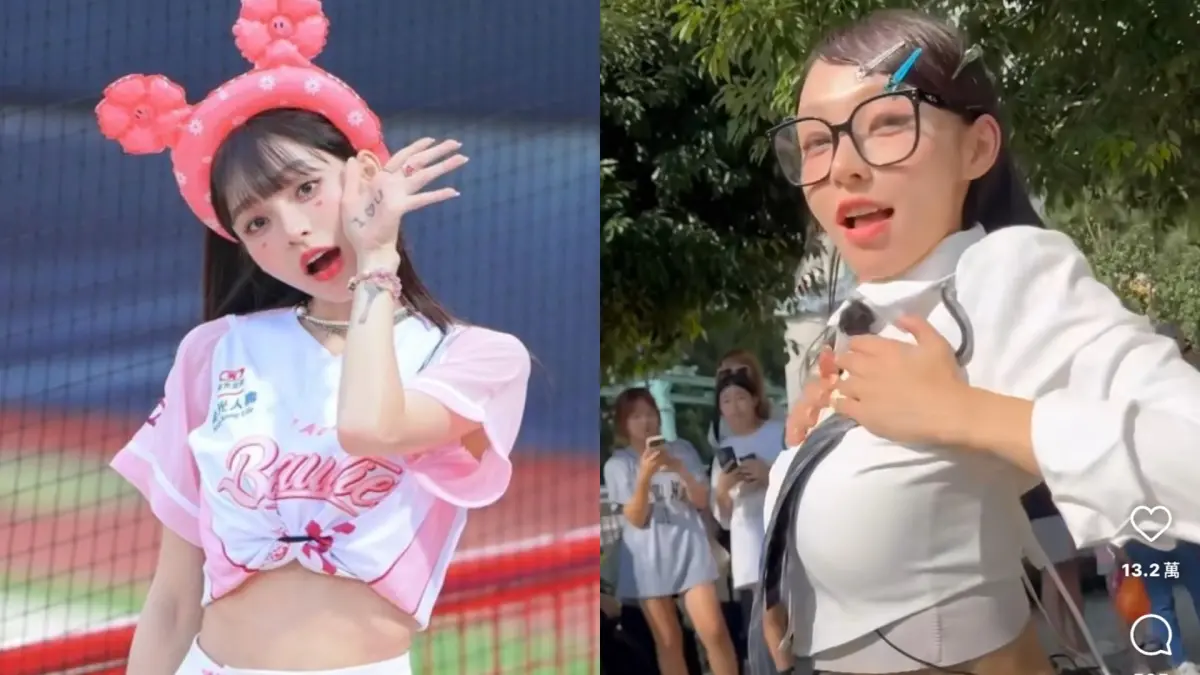 ▲林襄近期在IG上被酸民炮轟制服熱舞的穿搭（右）像「宅男扮女裝」，而林襄也不甘示弱反擊：「真的不用！」（圖／IG 95_mizuki）