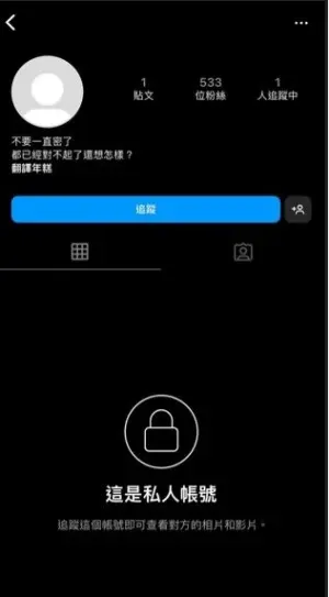 ▲(圖/翻攝自IG) ▲(圖/翻攝自IG)