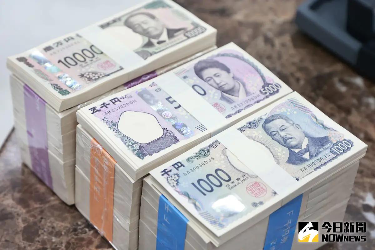 ▲搶看新版日圓鈔票真面目！國內4家公股行庫今（17）日到貨，只是到數量不多，想換新版鈔要碰運氣。（圖／記者葉政勳攝）