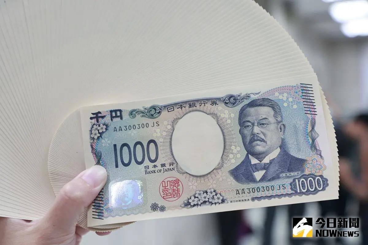 日圓升破156！換匯更貴見0.2128元換5萬台幣少吃9碗一蘭拉麵| 股匯投資| 財經| NOWnews今日新聞